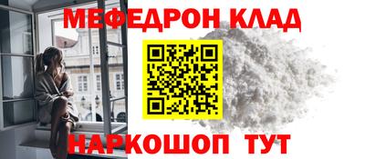 ECSTASY Кумертау