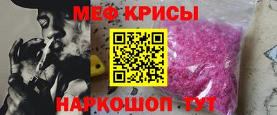 ECSTASY Кумертау
