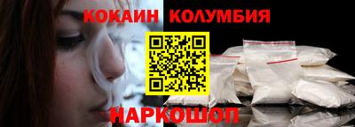 ALPHA-PVP Кулебаки
