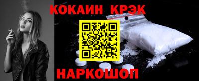 ALPHA-PVP Кулебаки