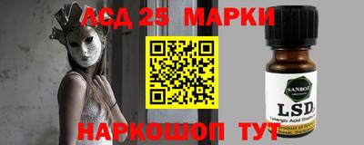 ALPHA-PVP Кулебаки
