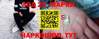 ECSTASY Кумертау