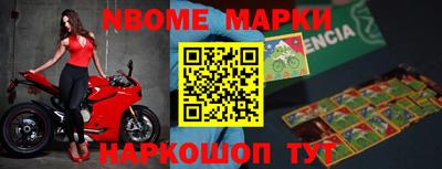 мдпв Кунгур