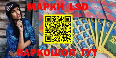 ALPHA-PVP Кулебаки