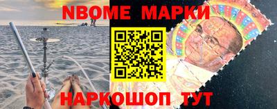 мдпв Кунгур