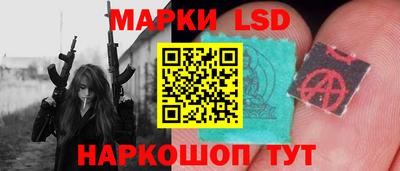 ALPHA-PVP Кулебаки