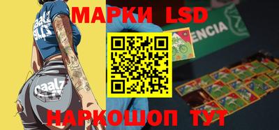 ALPHA-PVP Кулебаки