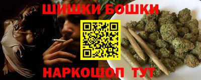 ECSTASY Кумертау