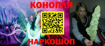 ALPHA-PVP Кулебаки