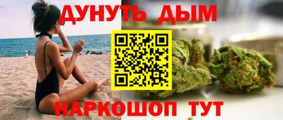 ECSTASY Кумертау
