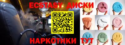 мдпв Кунгур