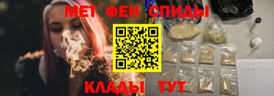 ALPHA-PVP Кулебаки