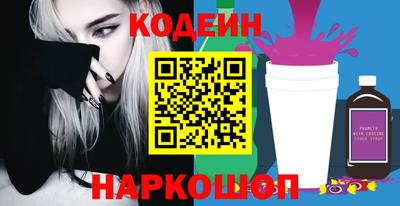 ALPHA-PVP Кулебаки