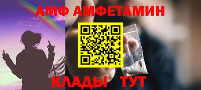 ECSTASY Кумертау