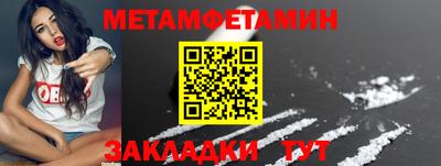 ECSTASY Кумертау