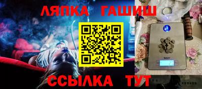 ECSTASY Кумертау