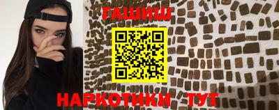 ECSTASY Кумертау