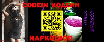ECSTASY Кумертау
