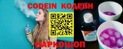 ALPHA-PVP Кулебаки