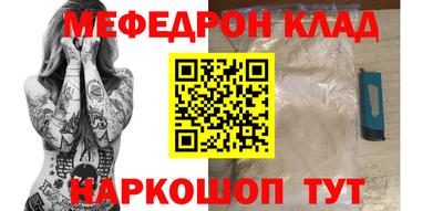 ALPHA-PVP Кулебаки