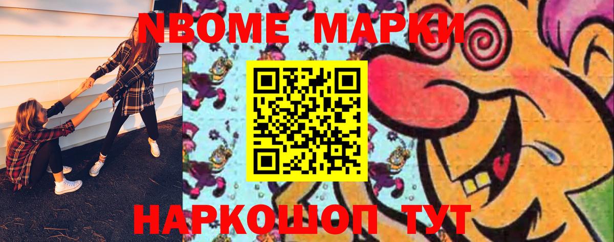 ЛСД экстази кислота  Вход с VPN  LSD-25 экстази  Жигулёвск  ЛСД экстази кислота 